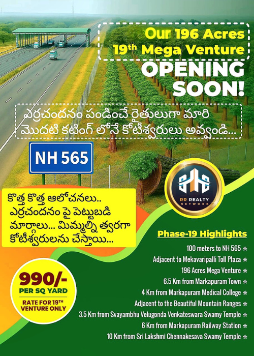 RR Realty Network Scroll 1